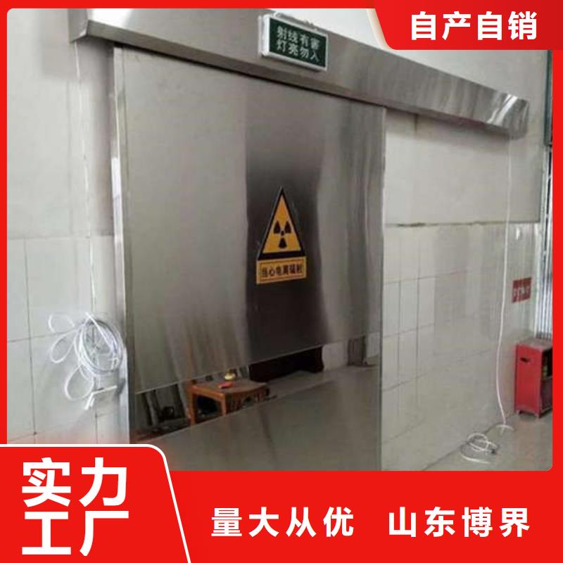 濮陽醫用鉛門當地貨源優質材料廠家直銷