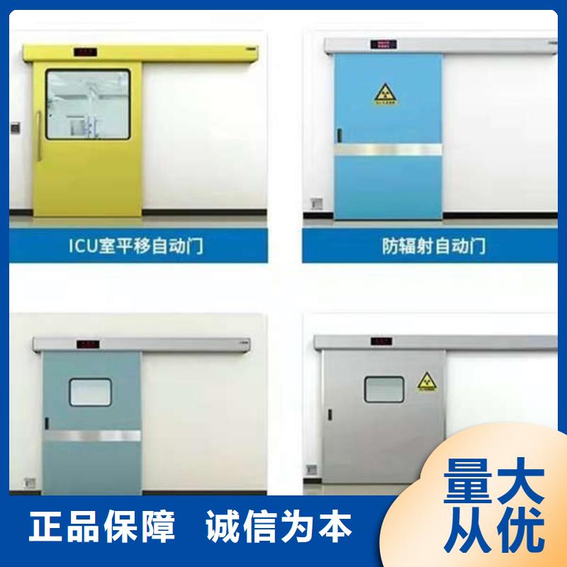 邢臺單開鉛門廠家同城品牌