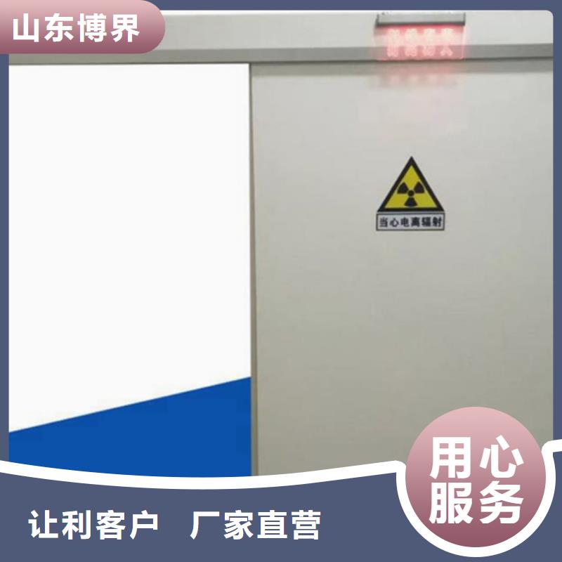 不銹鋼鉛門快捷物流同城制造商