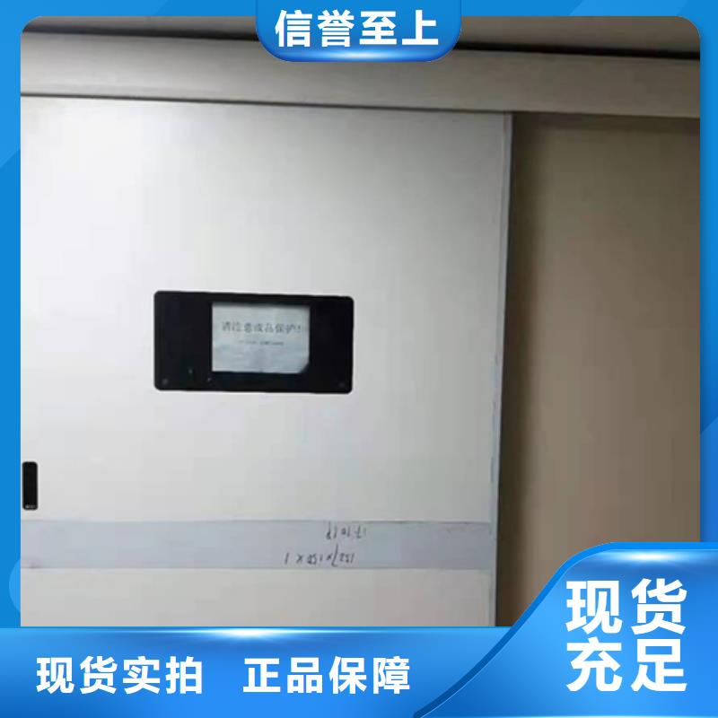 CT防护门匠心打造出厂严格质检