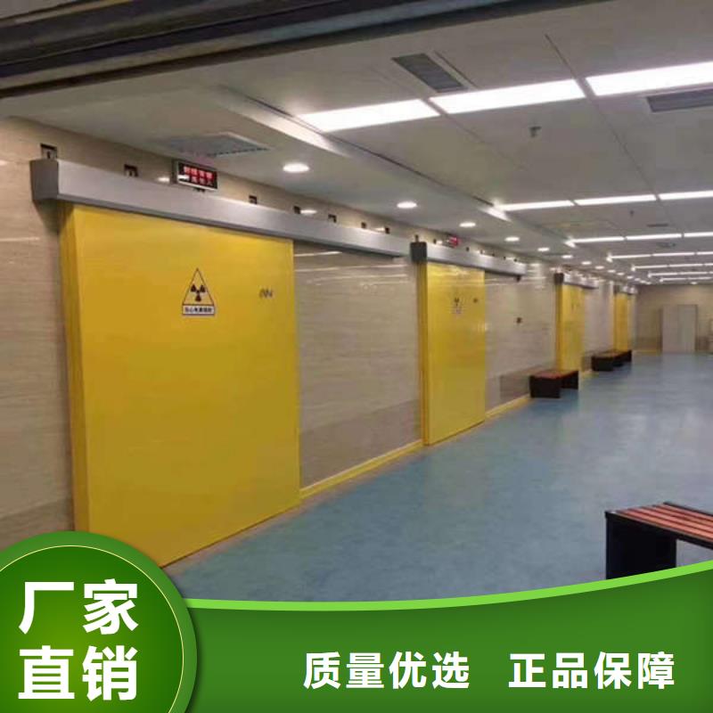 DR室鉛門現貨銷售本地服務商