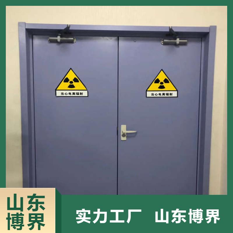 紹興探傷鉛門快速同城經銷商