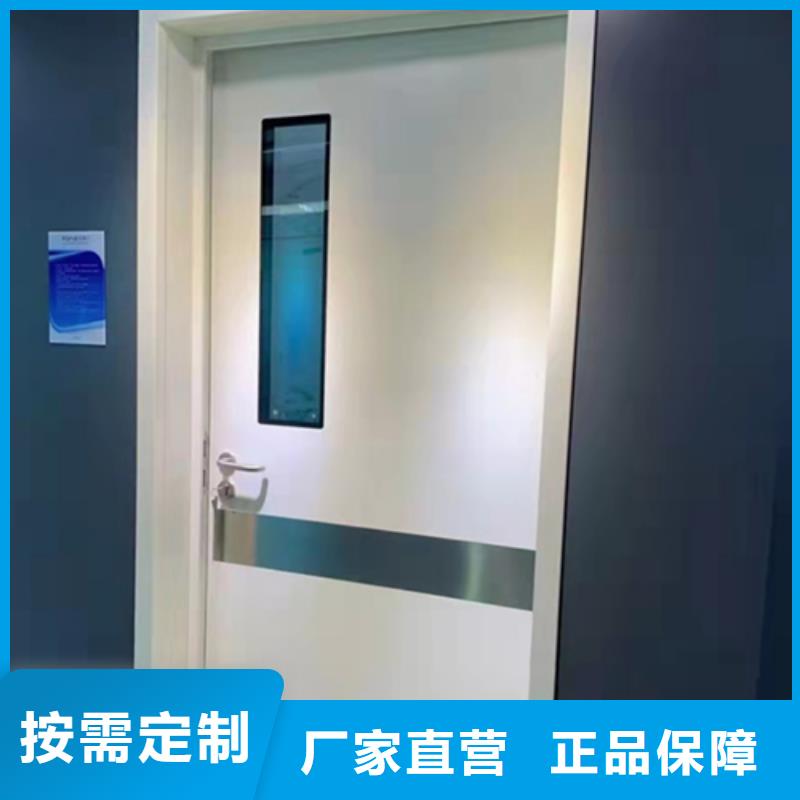 濟寧抗XY射線鉛門誠信廠家細節展示