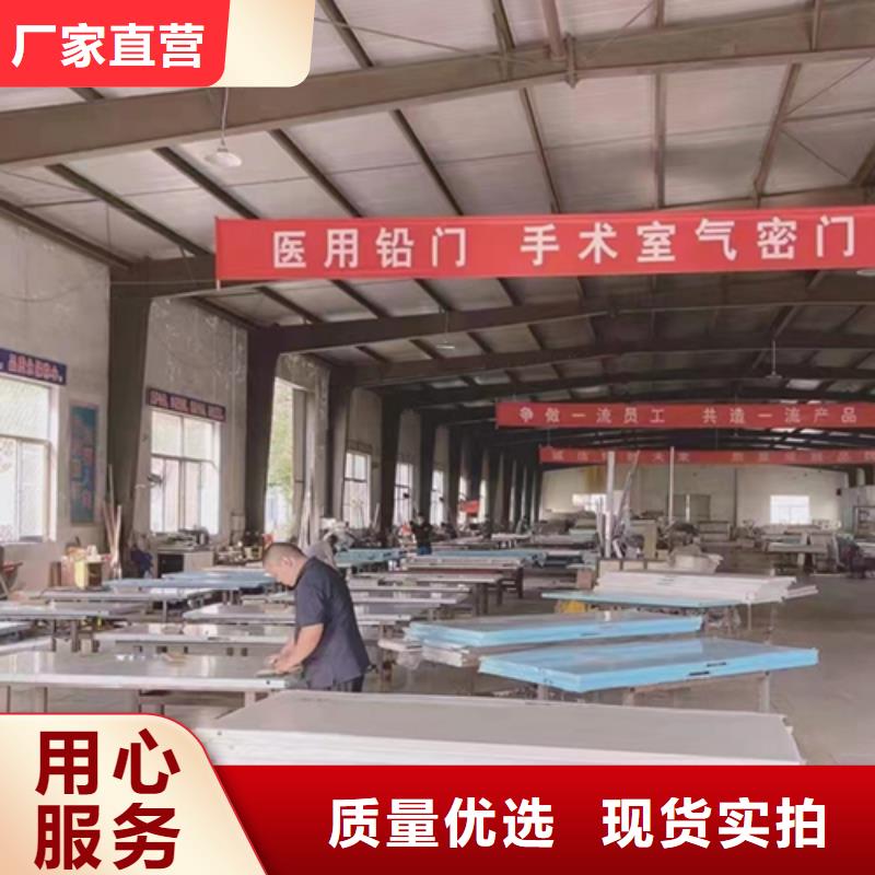 天水手术室洁净门客户满意度高当地经销商