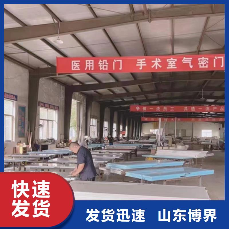 鎮江ct防護鉛門做工細致本地生產商