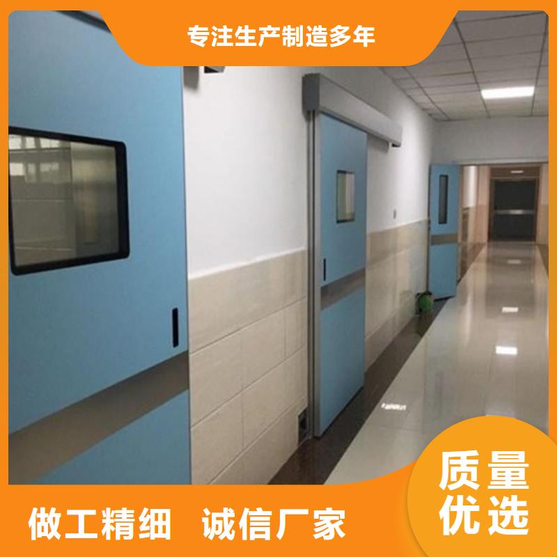 重慶子母鉛門用心做好細節當地制造商