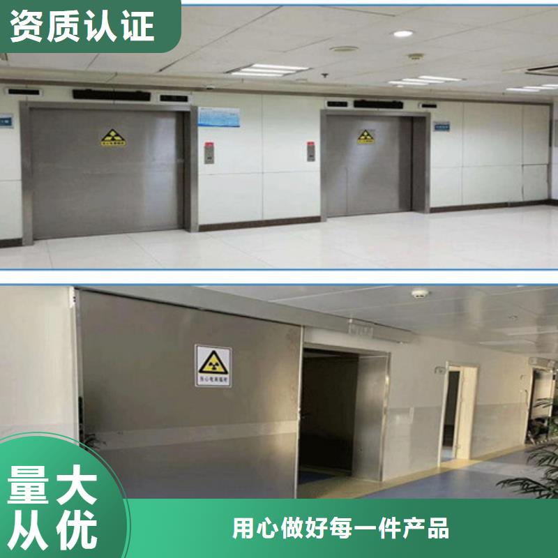 江西X射線防護門江西產地工廠同城經銷商