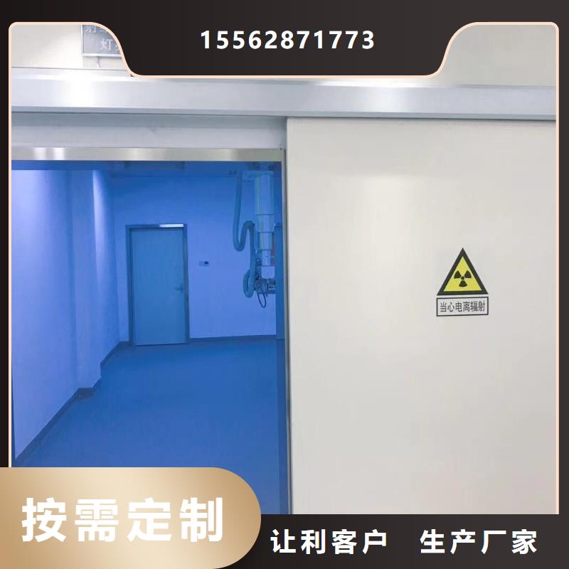 手術室鉛門出貨快品質過硬