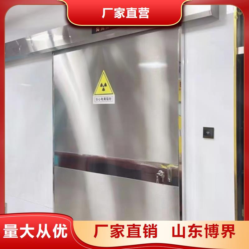 鉛門規格型號全本地供應商
