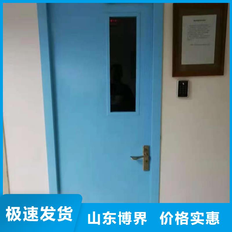 孝感工业铅房防护门支持大小批量采购大厂生产品质