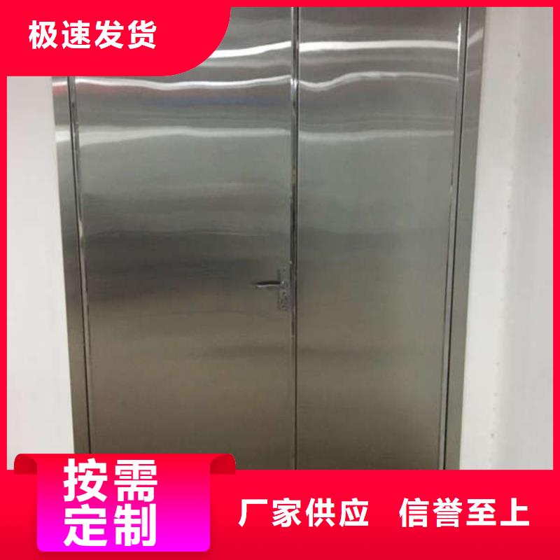 DR室鉛門現(xiàn)貨銷售同城品牌