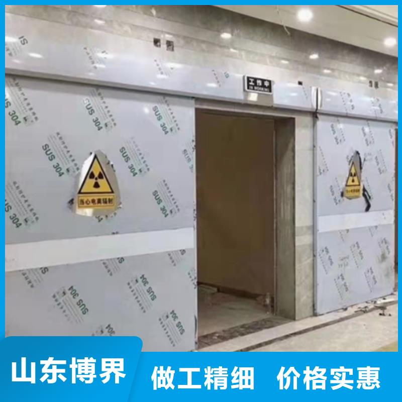 內(nèi)江手術(shù)室鉛門實力見證支持定制加工