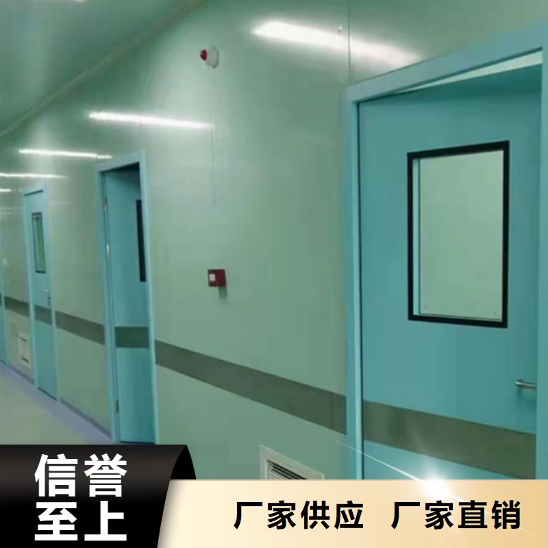CT防護門誠信廠家產地貨源