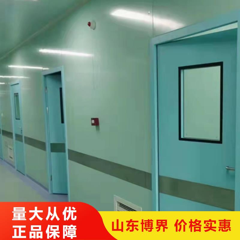拍片室鉛門快速聯(lián)系廠家