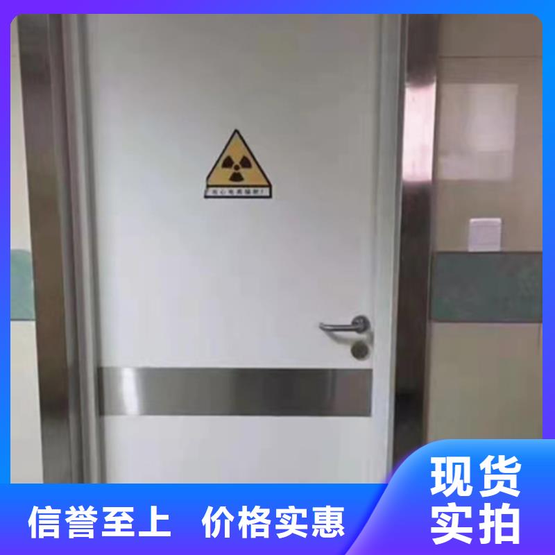 ct防護鉛門批源同城供應商