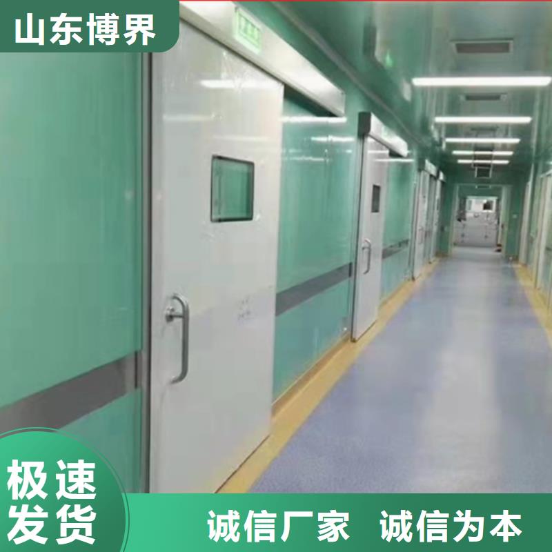 工業鉛門廠誠信經營質量上乘