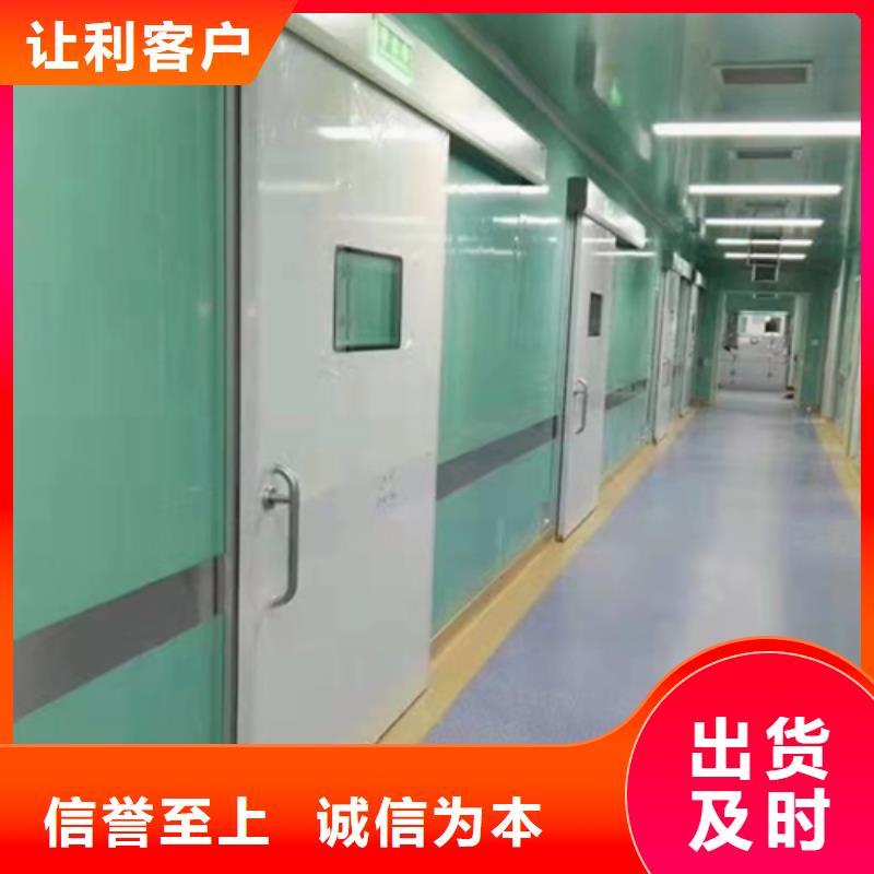 菏澤探傷鉛門質量無憂本地生產商