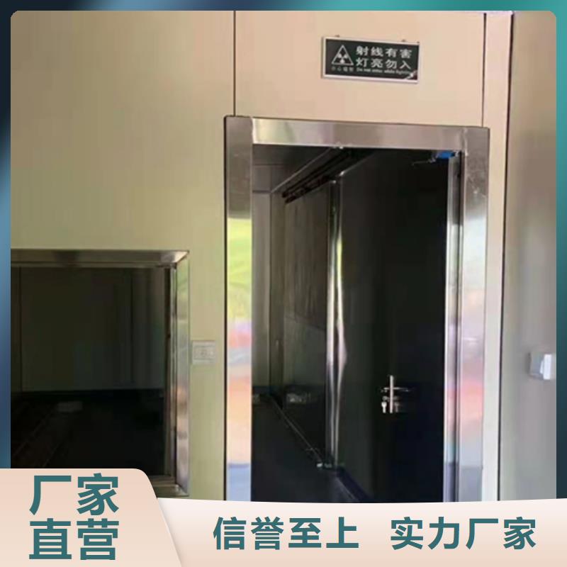 DR室鉛門訂購本地供應商