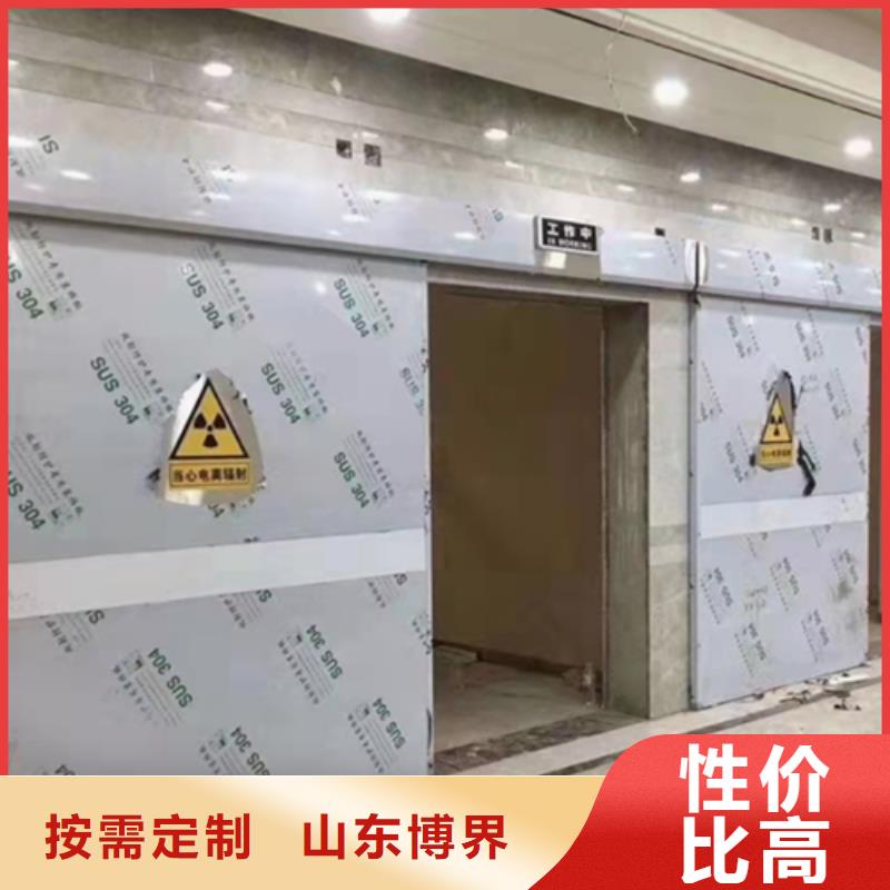 CT防護門保障本地服務商