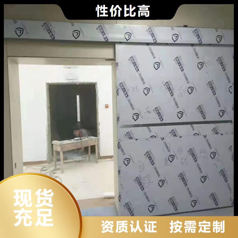 抗XY射線鉛門快速漳州當地貨源