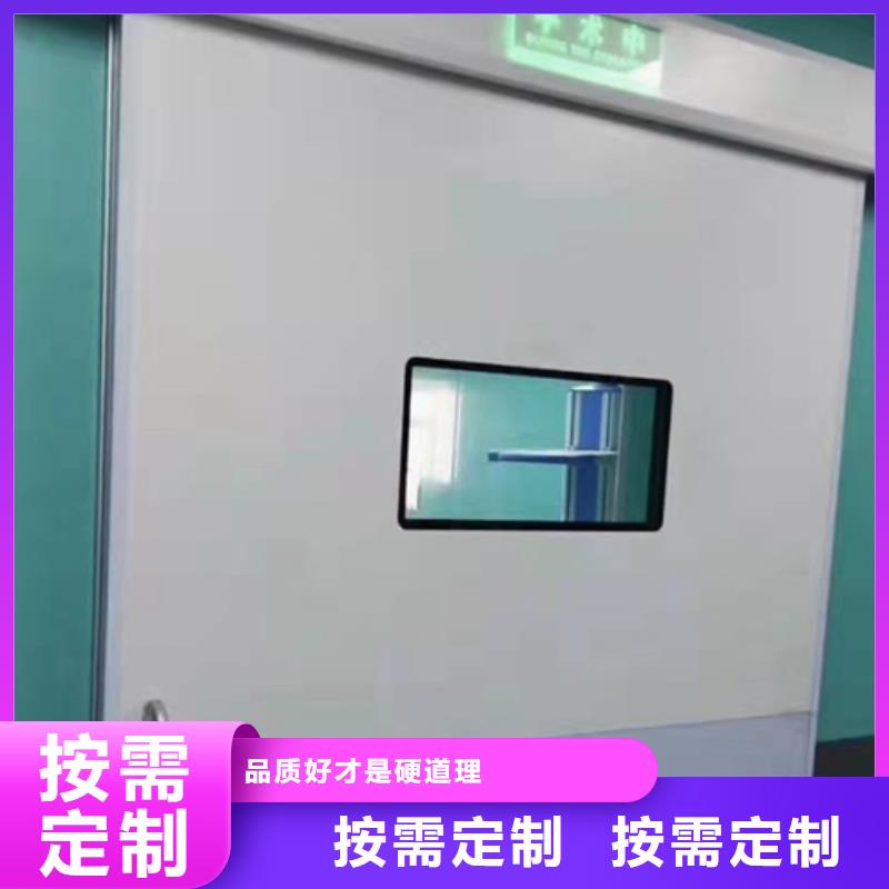 無錫X射線防護門誠信廠家追求細節品質