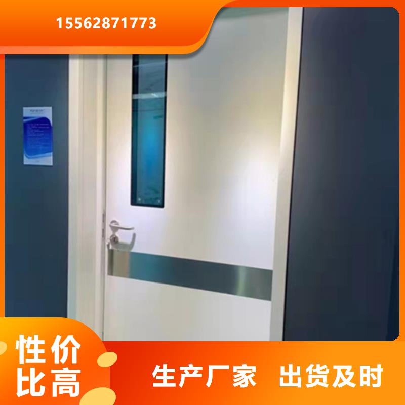 佳木斯牙科鉛門本地配送型號全價格低