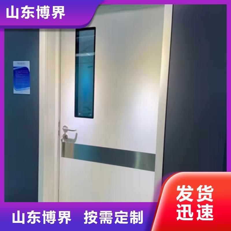 X光室防護(hù)鉛門送貨上門真材實料加工定制