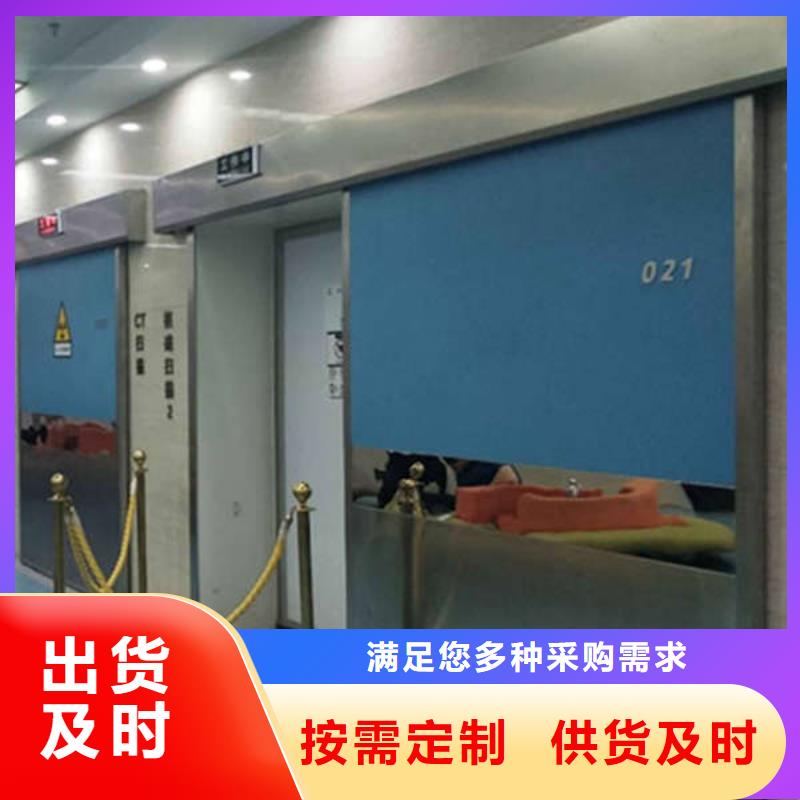 鉛板鉛門產品細節嚴格把控質量