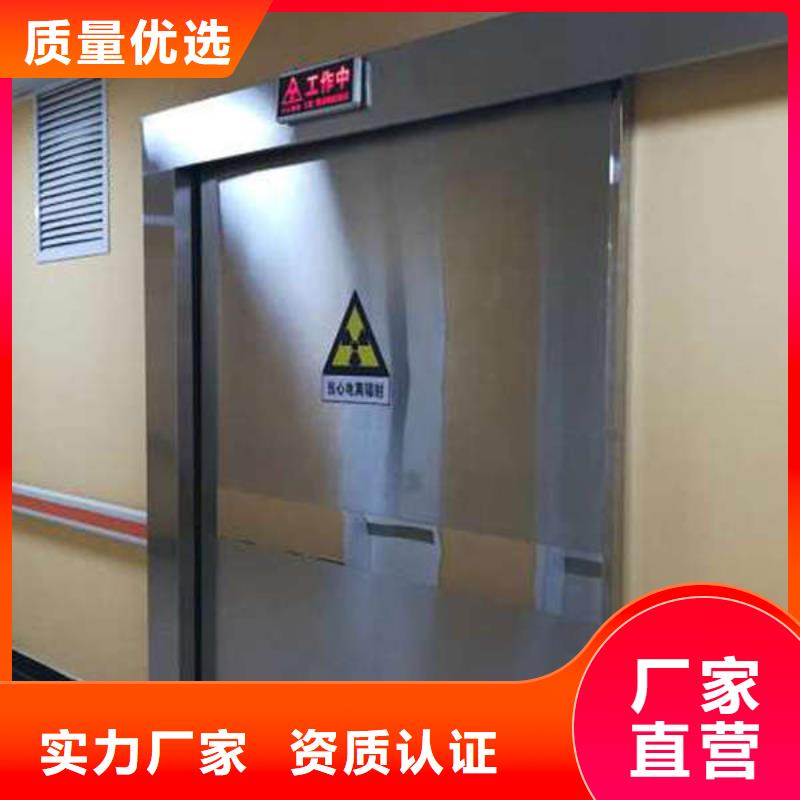 工業鉛門生產安裝專注品質