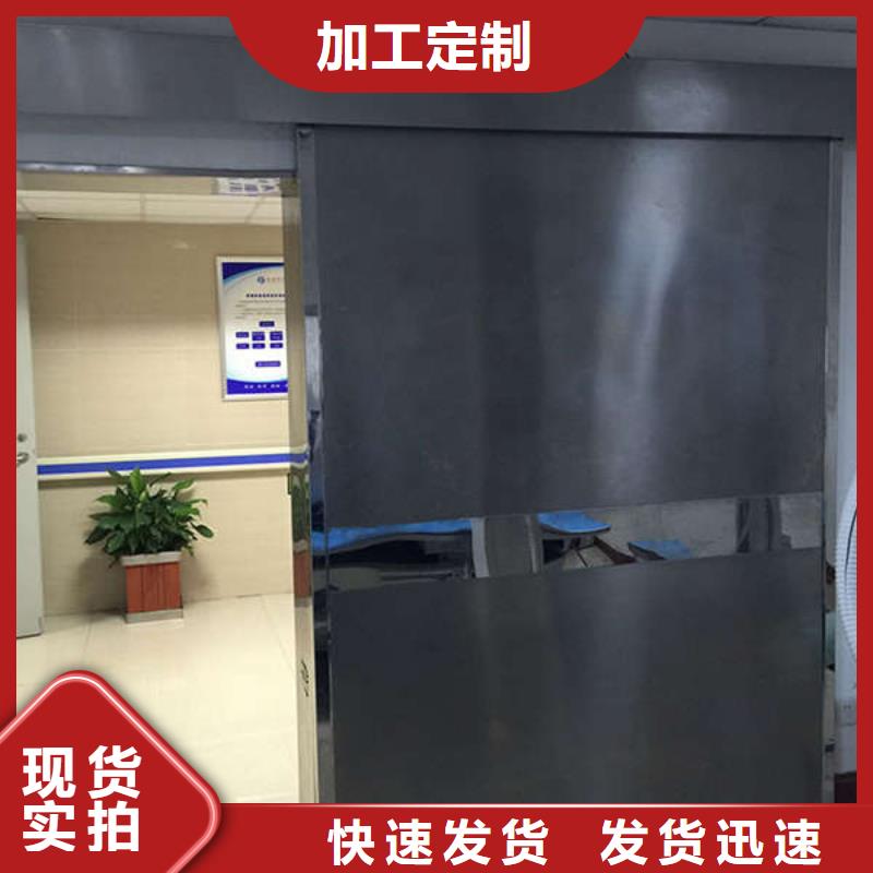 貴州醫用鉛門出廠嚴格質檢本地經銷商