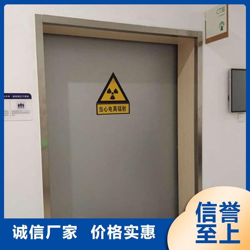X射線防護(hù)門低定制速度快工期短