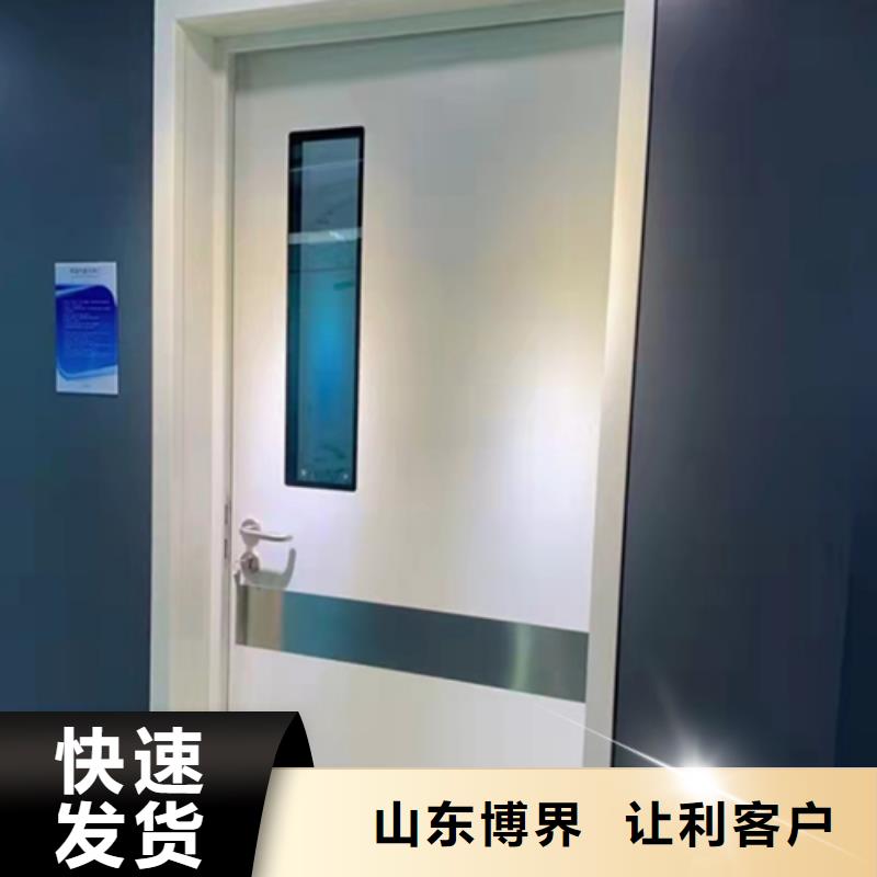 CT防護(hù)門性價比高宣城廠家直接面向客戶