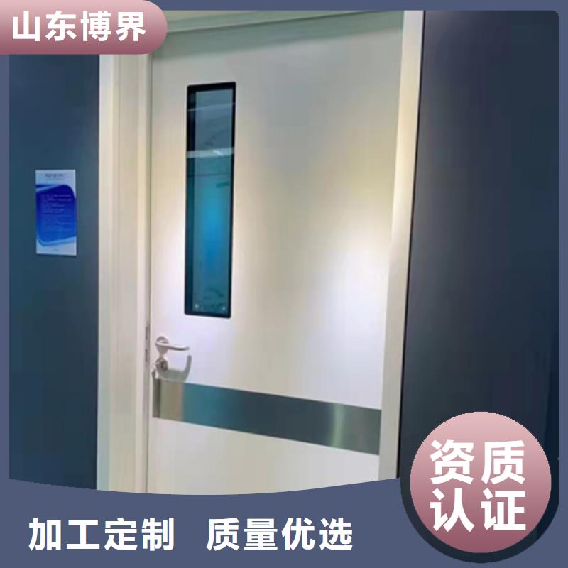 牙科鉛門直銷直供廠家貨源穩定