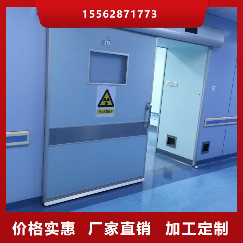 手术室电动门现货供应本地生产厂家