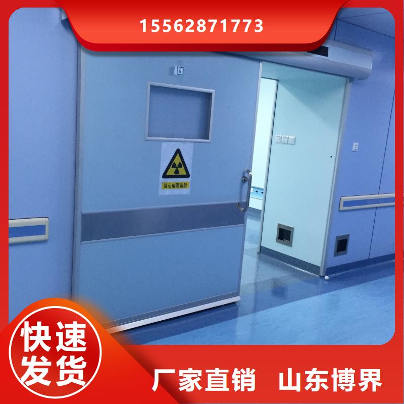 工業(yè)鉛門現(xiàn)貨直發(fā)全品類現(xiàn)貨