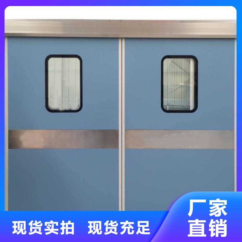 铅板防护门库存丰富当地公司