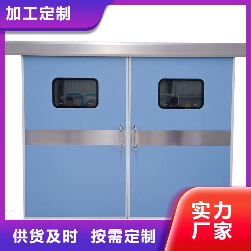 不銹鋼鉛門工廠自營同城生產(chǎn)商