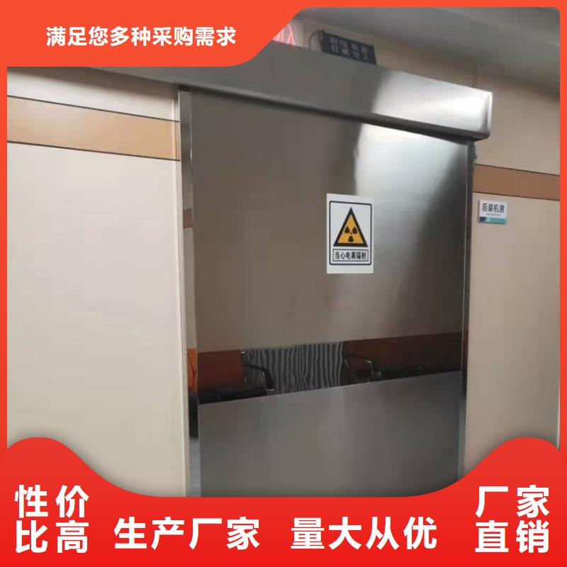 手術(shù)室潔凈門優(yōu)選原材匠心工藝