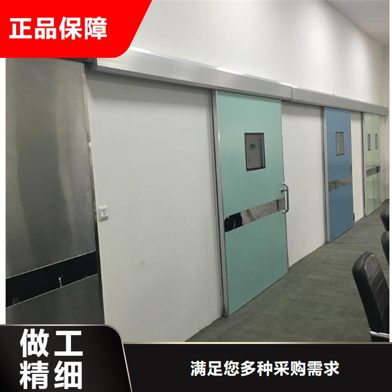 手術(shù)室鉛門(mén)講信譽(yù)保質(zhì)量工藝成熟