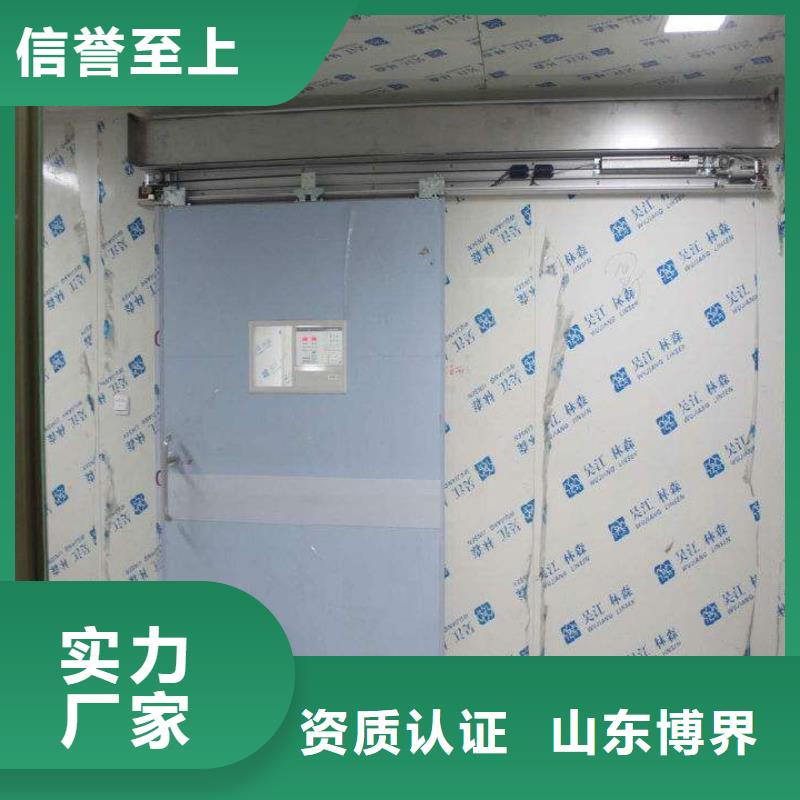 江門探傷鉛門實力工廠用心做產品