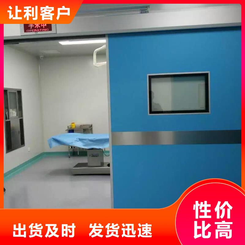 手術室鉛門工廠自營質量好