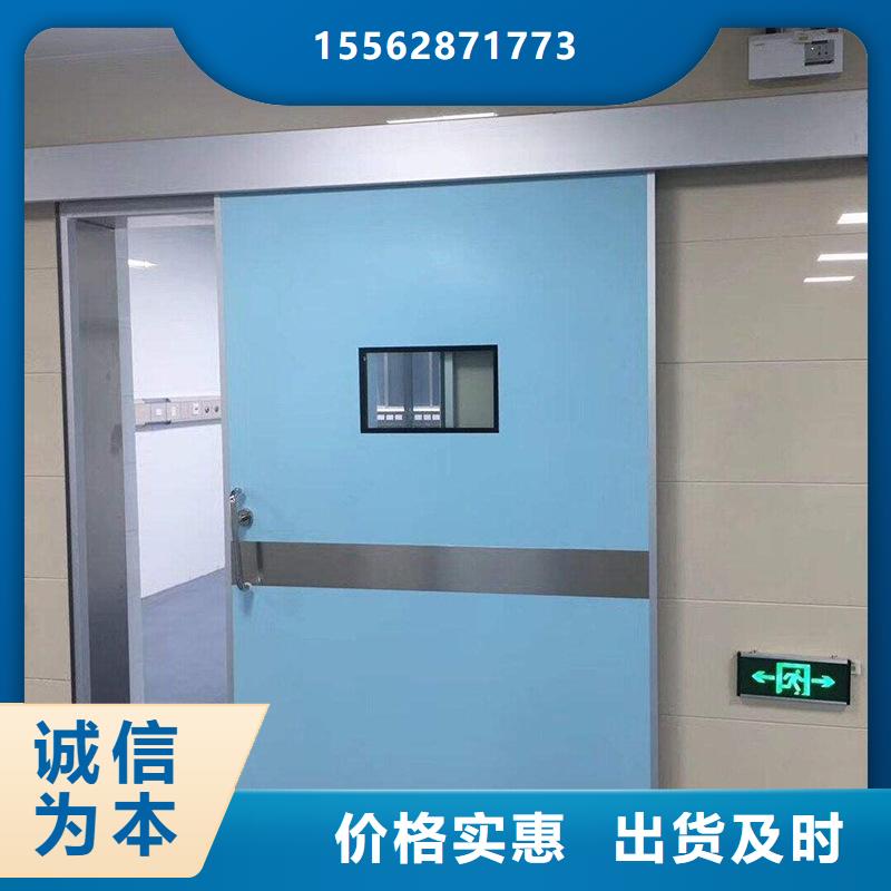 安慶醫(yī)用鉛門實(shí)力雄厚品質(zhì)保障同城貨源