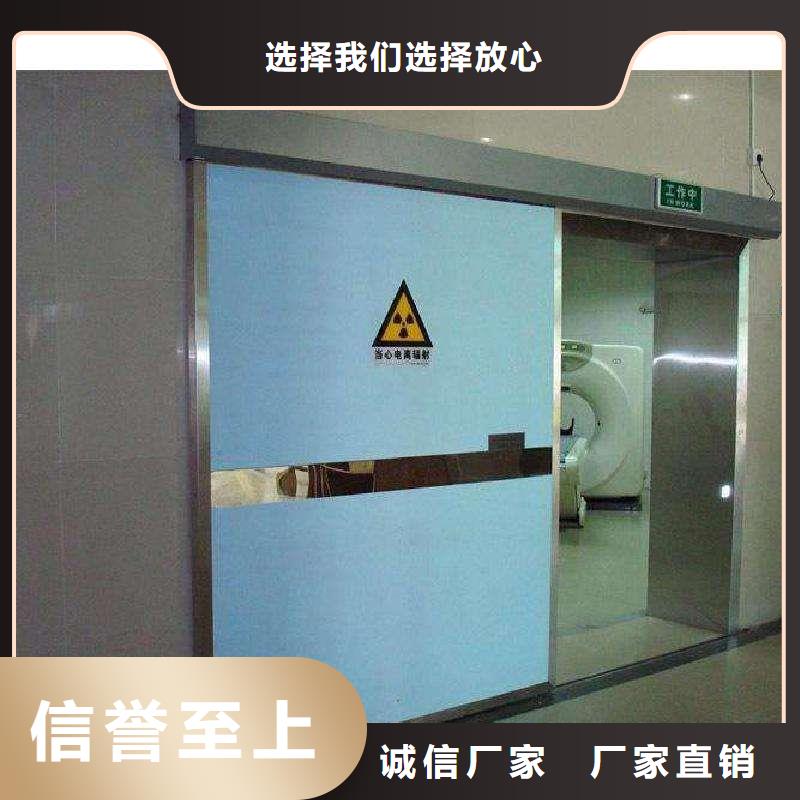 貴州防輻射鉛門精選好貨追求品質