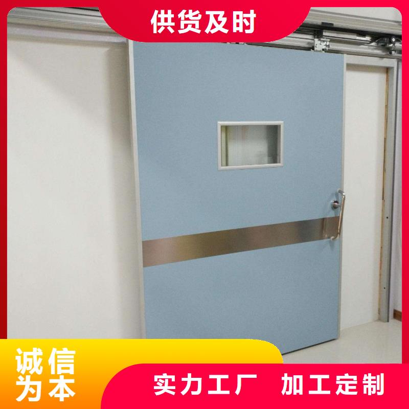 X射線防護門規格齊全實力質量無憂