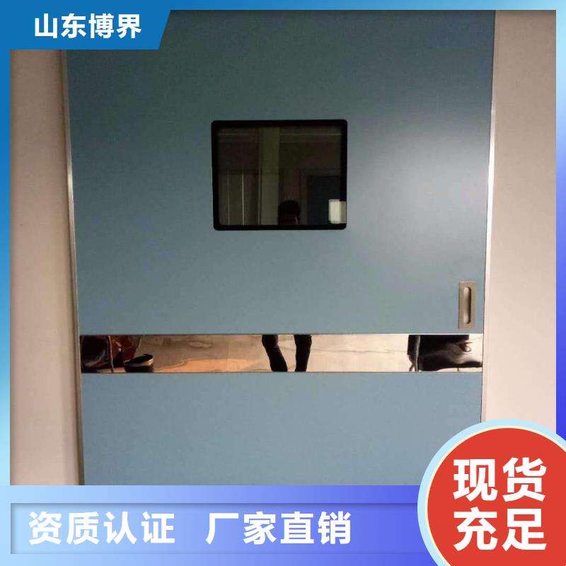 鉛板防護門源頭工廠保質保量