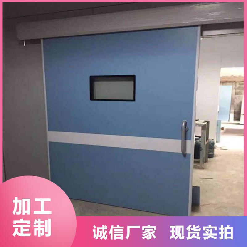抗XY射線鉛門實(shí)力廠家直銷多種規(guī)格供您選擇