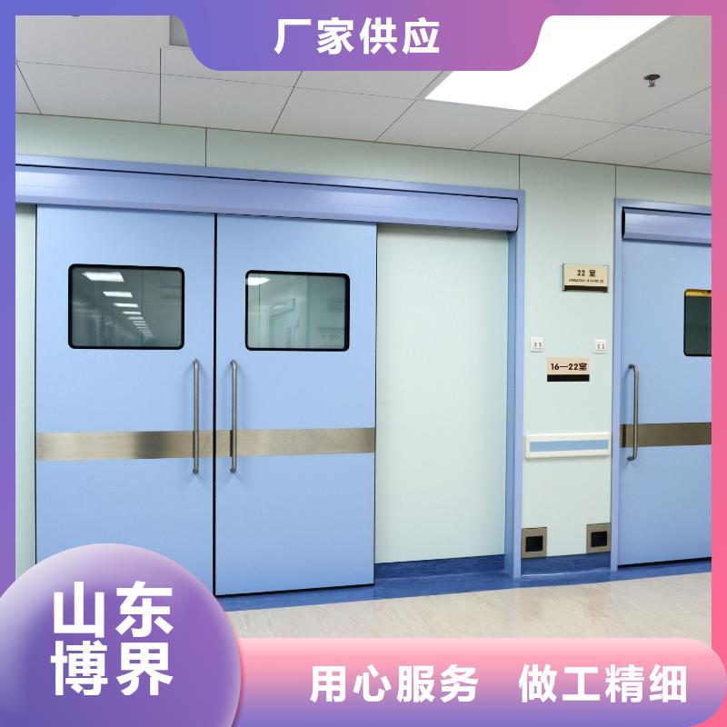 阜新實驗室鉛門用心制造品質優良