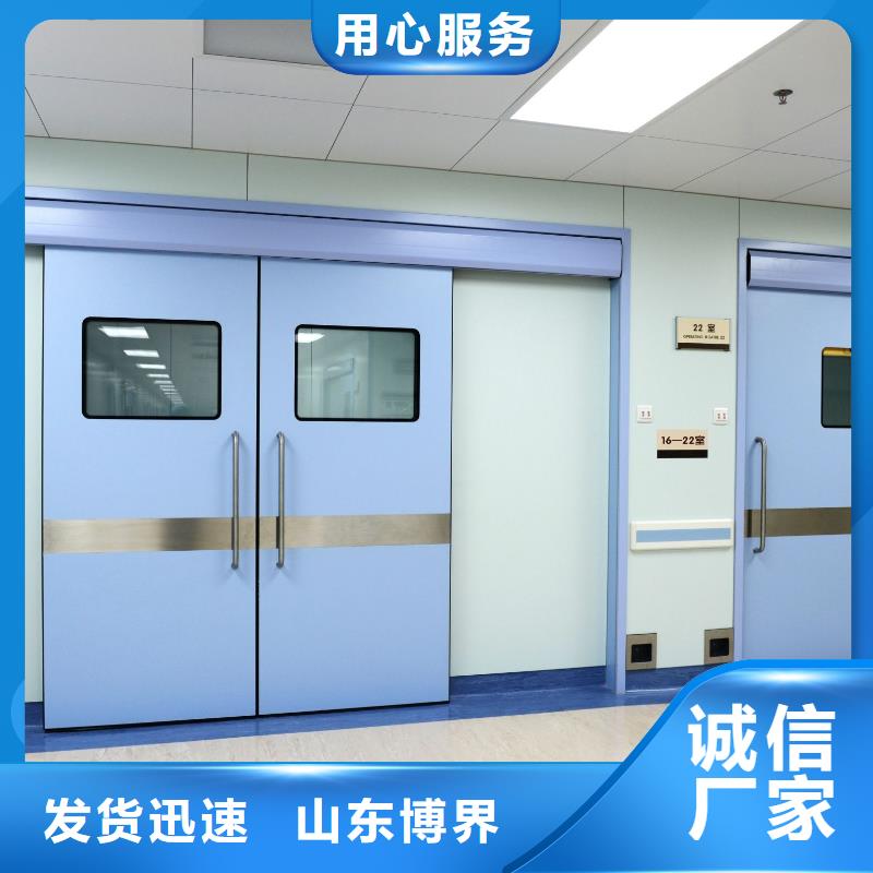 實驗室鉛門規格齊全實力當地貨源