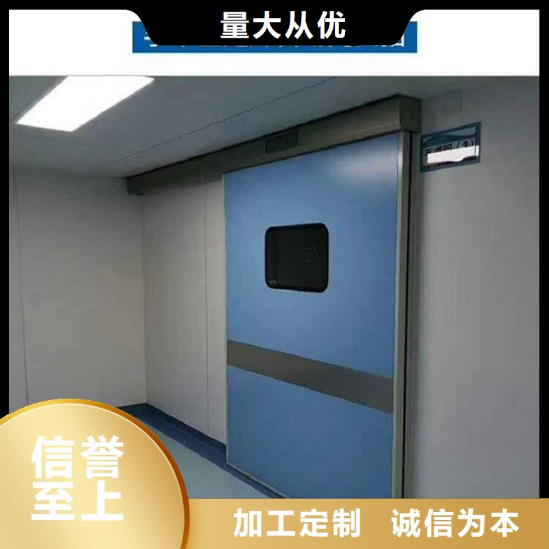 ct防護(hù)鉛門(mén)同城生產(chǎn)商
