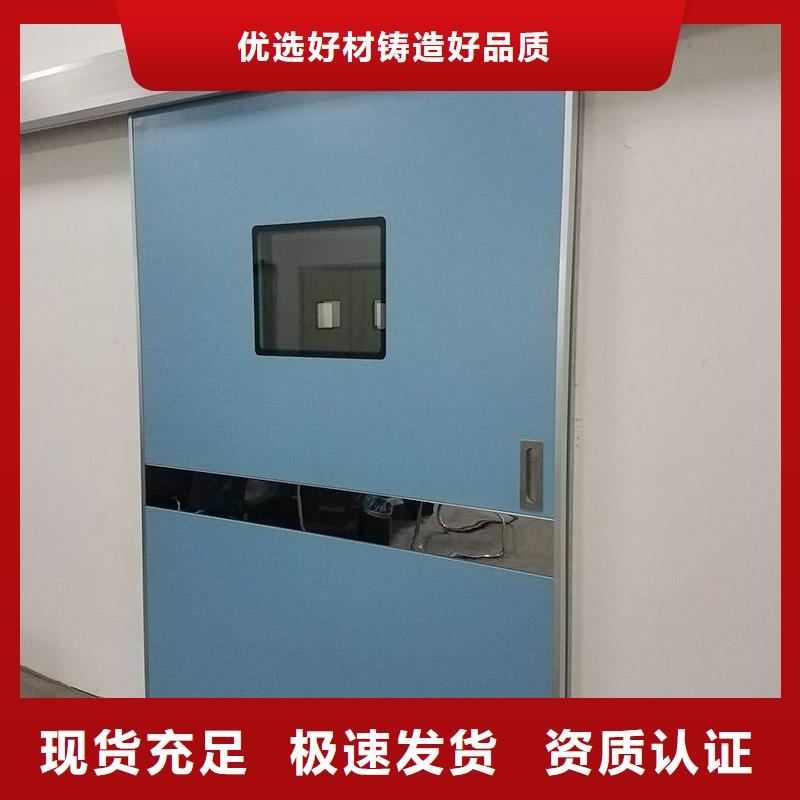 手術室電動門快捷物流真正的源頭廠家